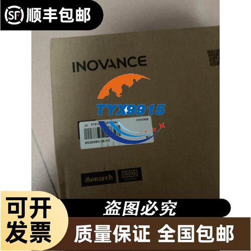 询价CPL93024-93023