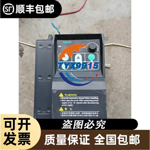 询价横河数据采集器模块，MX110-UNV-M10，MX110，