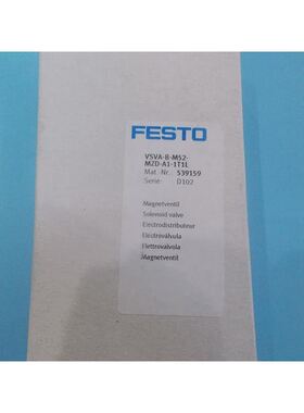 FESTO费斯托电磁阀 VSVA-B-M52-MZD-A1-1T1L订货号539159