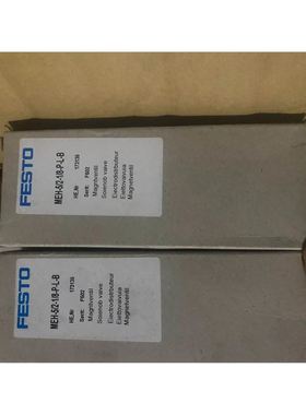 台湾Asiantool水银滑环A4H四接点