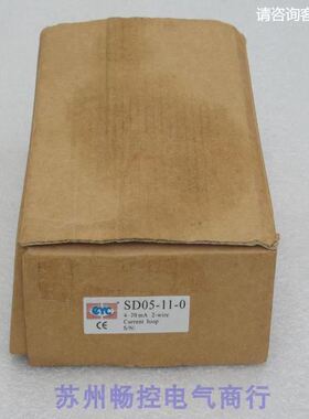 *销售*EYC信号显示器 SD05-11-0