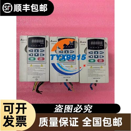 询价plc，CPU1214C，SM1222,SN1232,