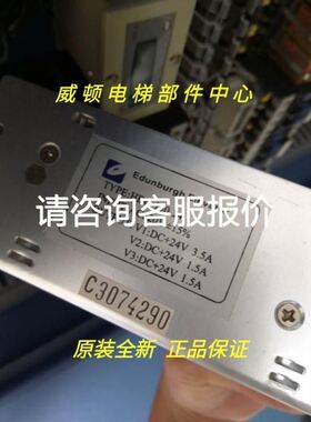 进口原装AB GUARD MASTER安全继电器MSR15D