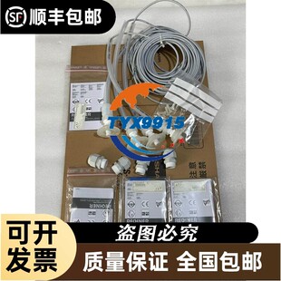 询价WDDZ-F103-05-N 1A DC24V魏德拆机中转端