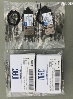 MAC电磁阀 34C-NOO-GFSA-0BL 供应