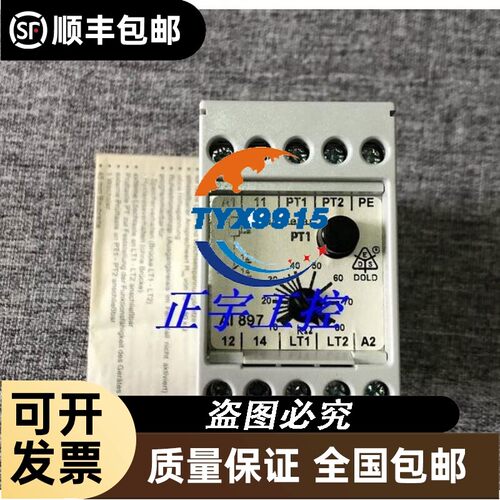 询价CONVUM 妙德 C200HG-CPU43-E
