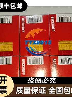 询价X20DO8322、X20BC0087现货出