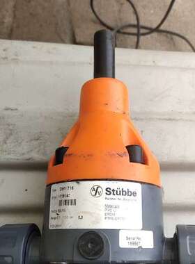 斯德宝Stubbe   DHV716－DN15安全阀，背压法