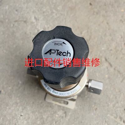 RSF Elektronik MS 25.04-0MY