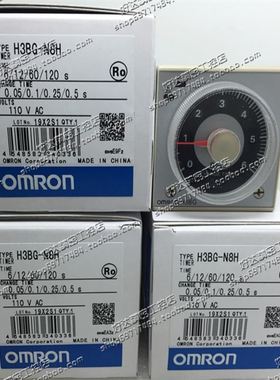 扫描枪1900GHD-2-C高密版，保证无