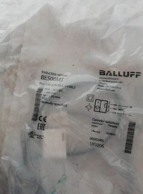 ADRO47-P2减速机，实拍