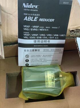 全汉FSP300-70PFL 成色新，如图，