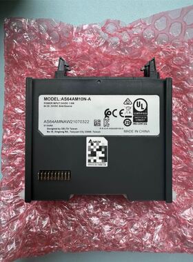 康耐视DM72SX-0110读码器，，需要的