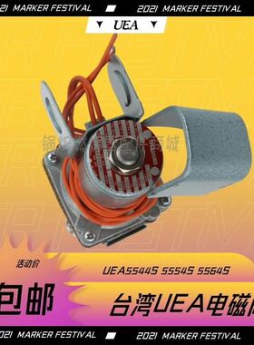 KROHNE科隆IFS4000. 流量计，IFS4000F，