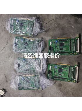 JRCS PCB DI/O PCB. Model: GMS