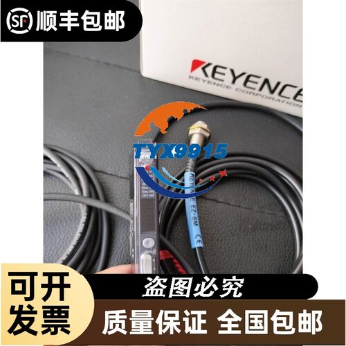 询价FJU控制箱BBH模块SMX12-2SMX31R箱