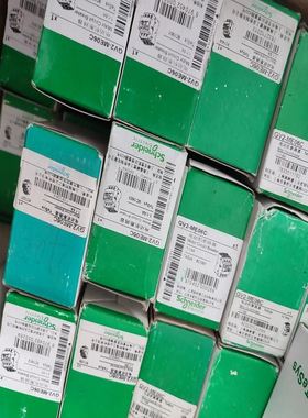 贴片NJM2267M NJM2267 JRC2267 丝印2