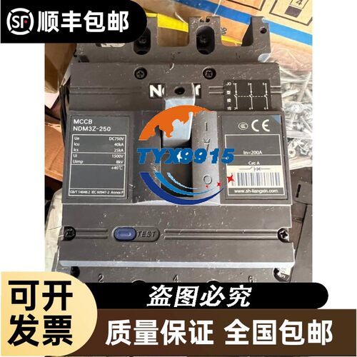 询价6GK5204-2BC00-2AF2 工程余货，无破损，功能