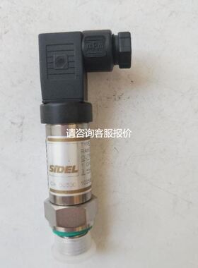 无包装 SIDEL 得乐 PA21SC/80400 33-25 实