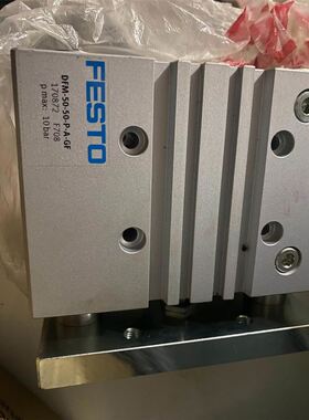 拆机汇特变频器A880-011G/015P3