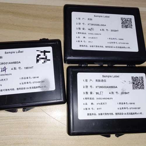 XT26G02ELGIGA有18pcs，