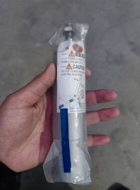 Ubiquiti ES-48-500W EdgeSwitch