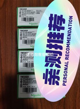 Swissbit 工业CFast卡，SFCA128GH2AD议价