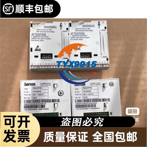 询价6EP1334-1LB00 SITOP PSU100