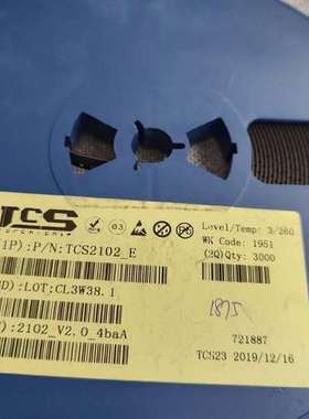TCS2102-E有1875个，SE9016LF有990，E