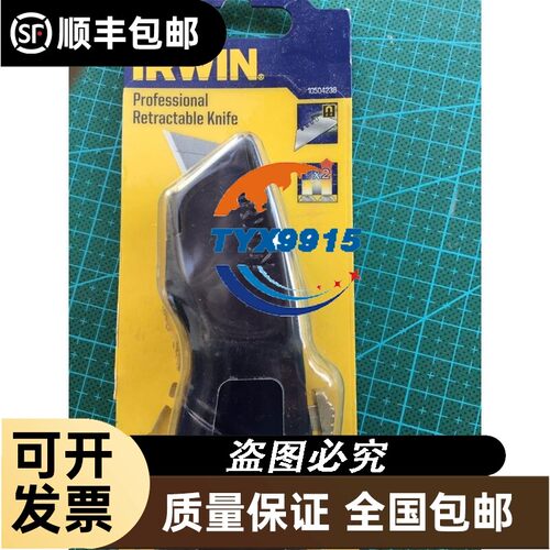 询价DM2G100SH12AE拆机测试好