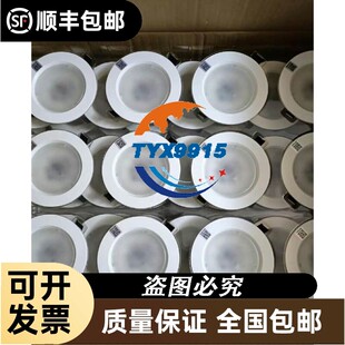 询价崇宁通宝，自送评公博总部，抽示隔轮，退崇隔轮，热门版别，