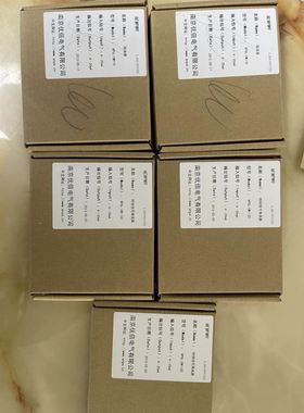 NEBU-M12G5-K-2-M12W5费斯托8003618