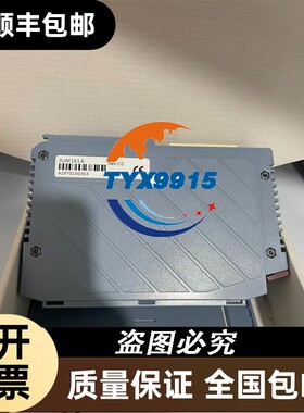 询价普洛菲斯触摸屏2880061 GP2400-TC41-24V