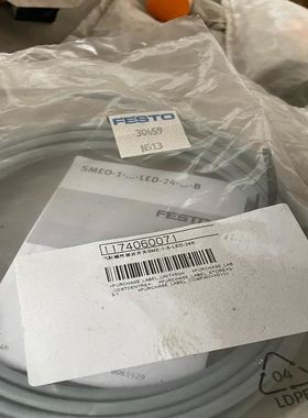 Proface 普洛菲斯触摸屏