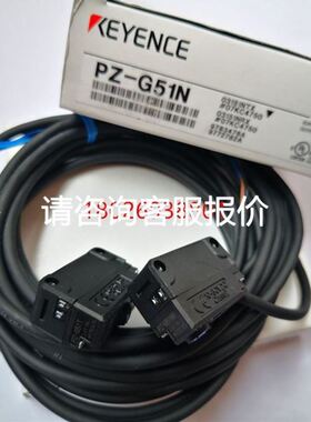 PSS10S92F6-C PSS20S92F6-C PSS10S92E6-AG PSS15S92F6-AG 询