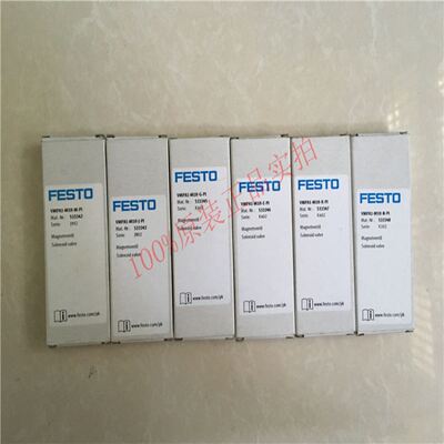 FESTO电磁阀导阀阀片533342 533343 533345 533346 533348 533347