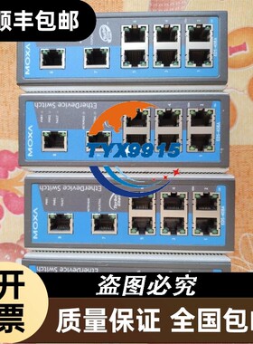 询价拆机 GTX15D-AAAAAAB-AN1AXA1-A2