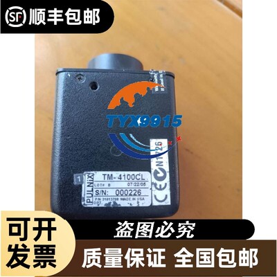 询价MKS 622B11TDE薄膜规10T，功能测过是好的，上机