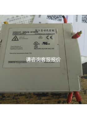 日本三社SANREX功率可控硅模块PK25QB-80议价