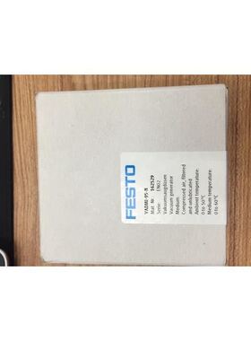 费斯托 FESTO 真空发生器 VADMI-95-N（162529）