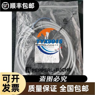 询价触摸屏/触控屏海为haiwell触摸屏：型号C7，C10，海