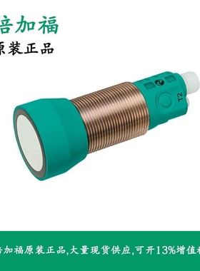 serto，Serto螺母，S0 56200-10－A10，