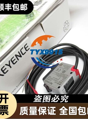 询价海德汉长度计型号：ST3088 ；读数头LB382C；编码器