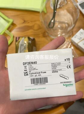 ... 3RF2320-1AA04 半导体接触器 现货销售议价