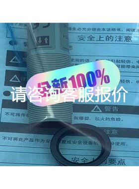 SAEJONG lND点胶机配件一套 拆机议价