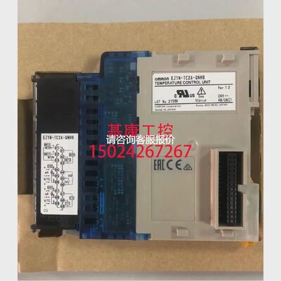 E2EC-CR8D1 E3HS-DS5E1 EJ1N-TC2A-QNHB传感器