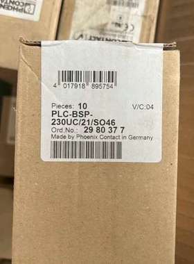菲尼克斯继电器2980377，PLC-BSP-230UC/2
