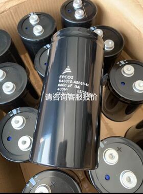 插装阀LC32B20E7X/R900912613力士乐品牌，德国原装液压议价