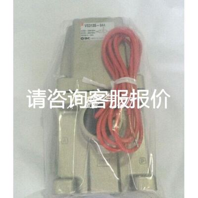 议价伺服电机MSMZ022/042A1D/A1F/MSMZ022A3A/AAA/MSMZ022B1E