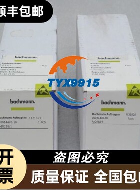 询价RENA电接点压力表RSCh63-3 测量范围0-10bar
